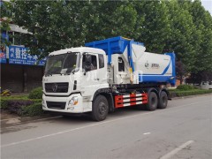 东风天龙25吨钩臂垃圾车价格评测