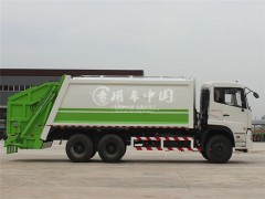 程力垃圾车厂家动态之东风18方压缩式垃圾车污水密封技术系统获国家专利