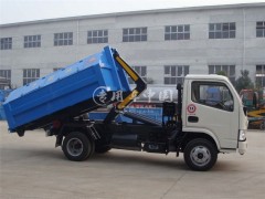 深圳东风5方勾臂垃圾车环卫公司订购一台和10个定制版垃圾箱