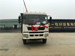陕西咸阳东风26米单桥小型混凝土泵车发车了