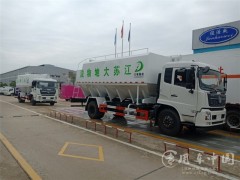 东风天锦单桥11吨散装饲料运输车开始生产了