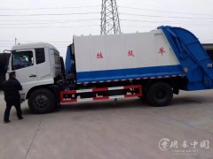 东风天锦14方压缩式垃圾车发车上海博德尔环卫集团