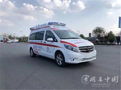 苏州市举行乡镇卫生院“五个一”设备装备救护车项目验收交车仪式