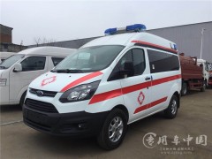 岳阳岳纸医院采购一台福特全顺V362监护型救护车