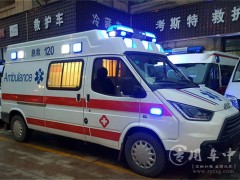 中国救护车知名品牌,现货供应-120特顺救护车
