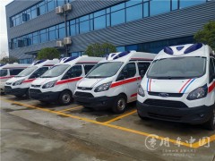 恭喜习水县各医院喜提12辆监护型救护车!