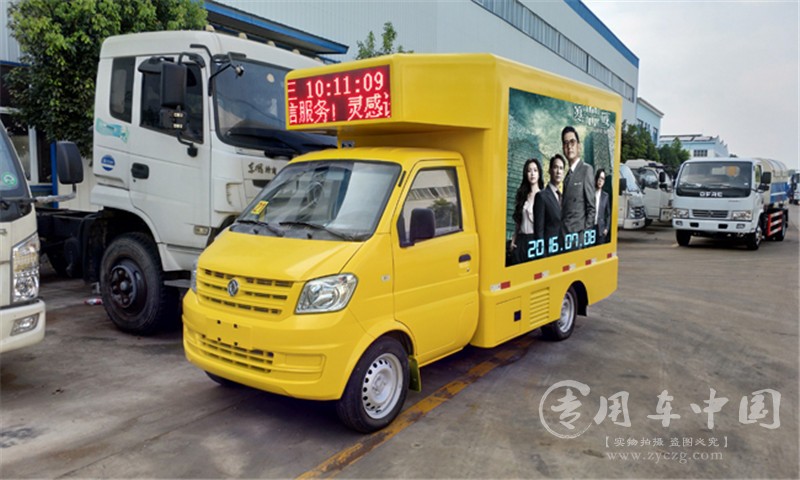 东风小康LED广告宣传车图片3