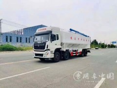 东风天龙国六40方散装饲料运输车价格428000元