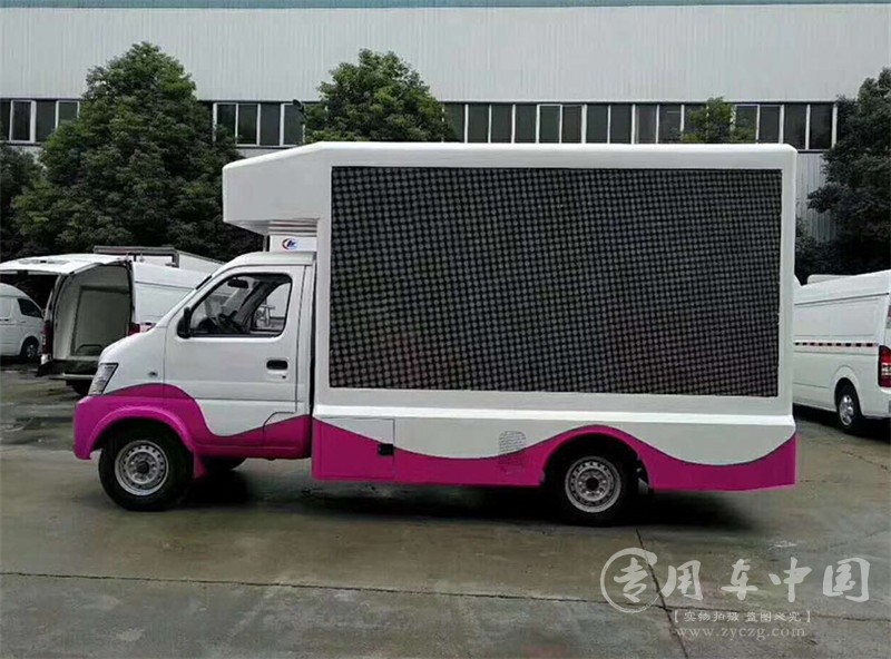 小车身的昌河LED广告宣传车图片2