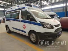福特新全顺V362中轴监护型救护车-程力救护车改装厂