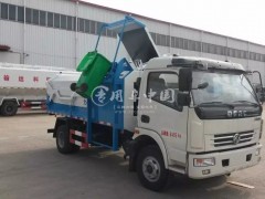 四川天全县招标定制的东风6方挂桶垃圾车交付使用