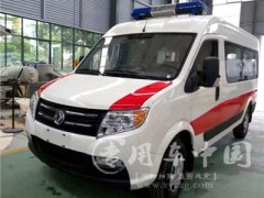 东风120救护车价格表￥17.4-34.6万