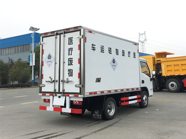 国六跃进小福星3.2米医疗废物车