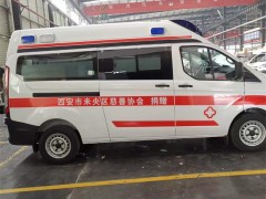 驰援西安，未央区慈善协会捐赠一台福特V362转运型救护车进行支援