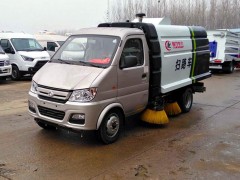 潍坊滨海永泰环卫工程采购项目招标一台小型扫路车今日开标