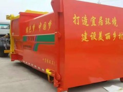 8方移动压缩垃圾站今日发往河北邯郸进行安装