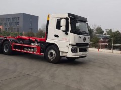 安徽淮南市程总今日订购一台陕汽后双桥勾臂式垃圾车