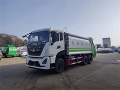 胡总订购的东风专底20方压缩式垃圾车今日发往黑龙江佳木斯市