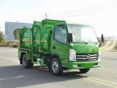 国六凯马蓝牌餐厨式垃圾车有柴油和汽油发动机可选