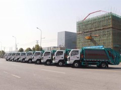 程力集团6方压缩式垃圾车批量发往河南安阳举行交车仪式