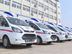 江西上饶市政府采购的11台福特医院救护车今日交车
