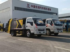 九江黄总订购2台福田压缩式垃圾车两台齐发