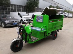 廊坊师范学院采购两台三轮电动垃圾车校区使用