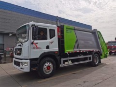唐山康洁物业购买12方压缩垃圾车今日首次使用