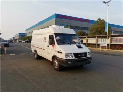 刘总订购长轴依维柯面包冷藏车准备发往广州