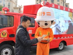 五十铃LED消防宣传车发往湖南郴州马上投入消防宣传工作