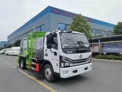 南京何总全款17.9万购买一台带干湿分离的餐厨垃圾车，送无线遥控！