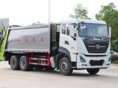 桂林叠彩区东风天龙18方压缩垃圾车价格表41.5-44.8万