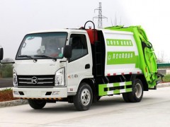 黄冈罗田县可上蓝牌小型环卫垃圾车价格表13.4-15.8万