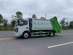 新能源电动压缩环卫垃圾车今日发往海南轮渡，挂240L塑料垃圾桶