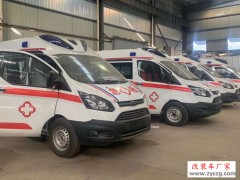 三辆8座带负压的福特V362 120急救车送往镇江中心医院交车