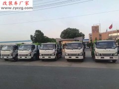 程力公司5台江淮骏铃小型餐厨垃圾车发往四平交车，带油水分离