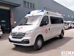 长轴版的大通V80转运救护车送往云南宝山人民医院交车使用
