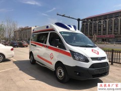 广东中医院采购项目中标车辆今日发车 福 特负压医院救护车