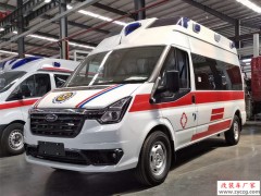 黑龙江鹤岗医院采购项目中的福 特120救护车发车了 长轴高顶