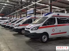 五辆带负压功能的福 特全顺医疗救护车送往安庆交车 2.0T发动机