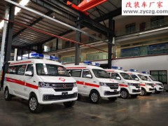 辽宁沈阳友谊医院订购的5台转运型金杯救护车准时发车