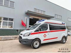 贵州联合慈善捐赠福 特负压救护车发往黔南妇幼保健院 加装设备固定支架