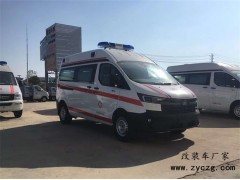 岳阳市岳纸医院救护车生产完成，程力负压救护车价格19.8万