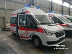 为您呈现江铃福 特V348救护车价格最新动态 监护负压型25.3万元 直降5000