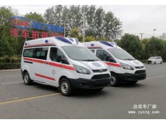 广西玉林市中心医院多方考察，最终选择在程力订购两台全顺监护型救护车