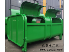 程力公司双开门5方垃圾箱发往河北唐山，厂家视频量身定制
