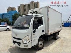 贵州安顺小型二手冷藏车发车，跃进车型 3.26米箱