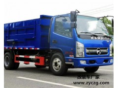 湖南郴州凯马对接垃圾车准备发车 蓝牌车型加装翼展盖板