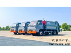 福田4.5方蓝牌压缩垃圾车持续热销，批量生产3吨压缩垃圾车价格优惠5000!