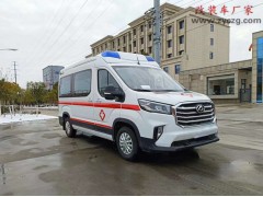 贵州黔西南监护型负压大通救护车发车，大通V90车型